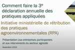 Rétribution des pratiques agroenvironnementales (RPA) - Faire la troisième déclaration des pratiques appliquées en ligne